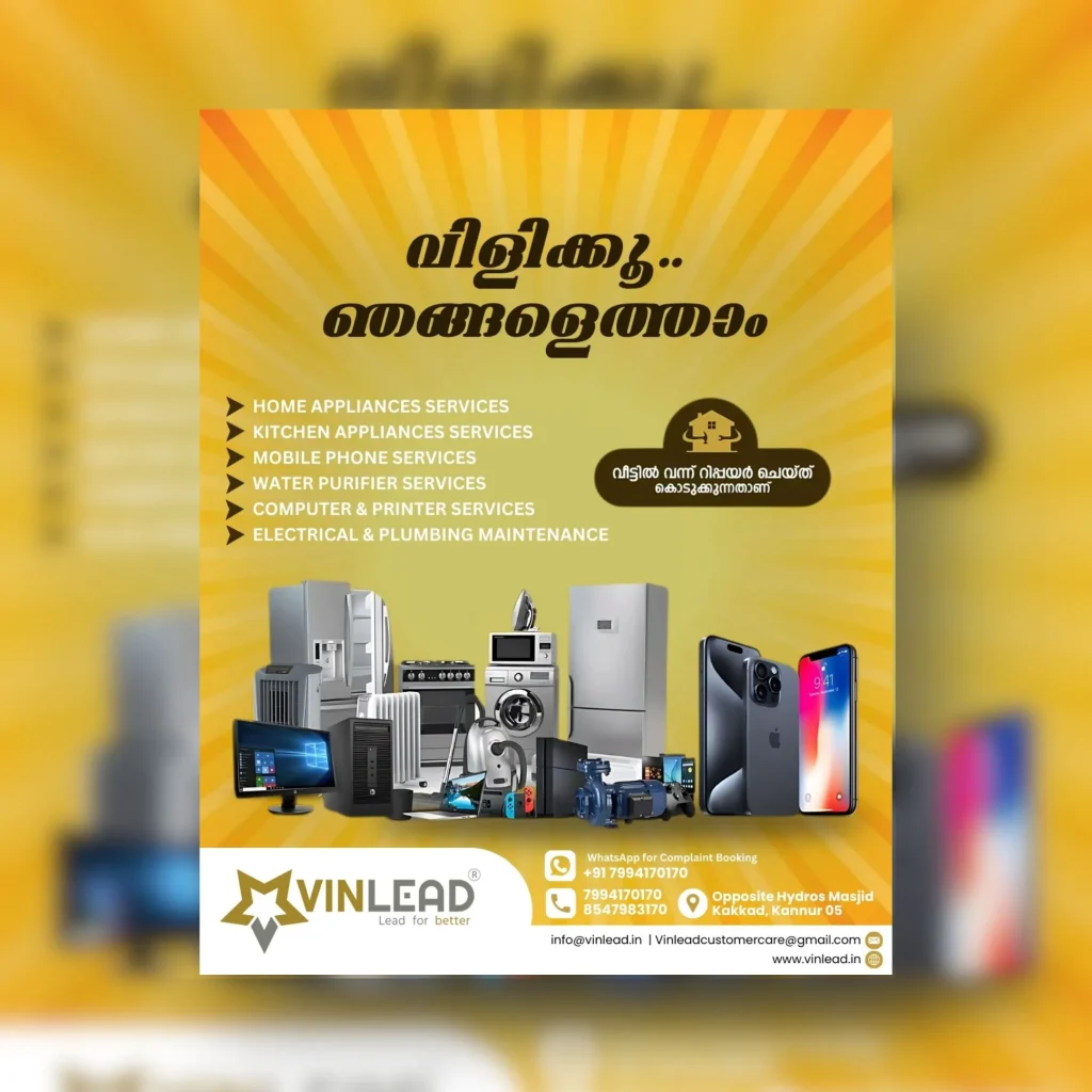 Digital Marketer in Malappuram