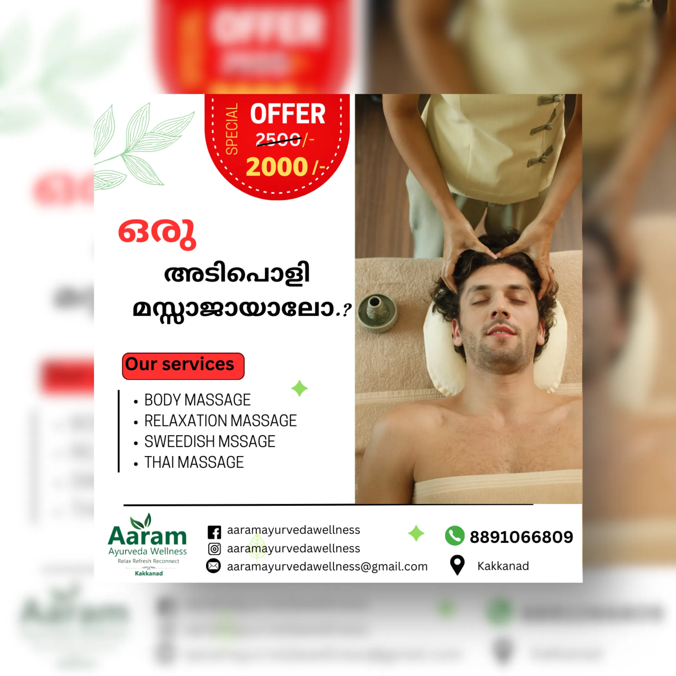 Digital Marketer in Malappuram
